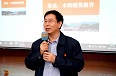 中國科學院大學舉辦2021年度陜西高招宣講會